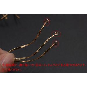 メタルパーツ スティック ツイスト カン付 1...の詳細画像2