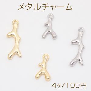 ミニチャーム キノコ ゴールド【10ヶ】 : m2268 : ビーズアンドパーツ 