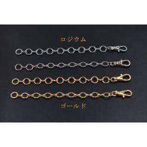 バッグチャームチェーンNo.3 ハンドメイド用...の詳細画像1