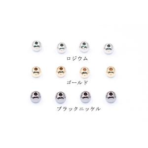 CCBビーズ 丸玉 4mm【200ヶ】の詳細画像1