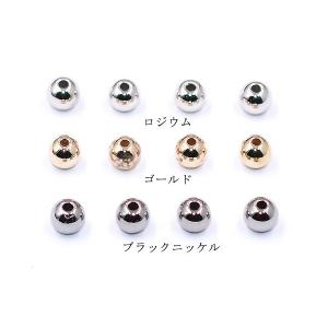 CCBビーズ 丸玉 6mm【100ヶ】の詳細画像1