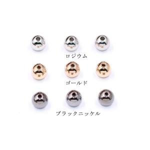 CCBビーズ 丸玉 8mm【約90ヶ〜100ヶ】の詳細画像1