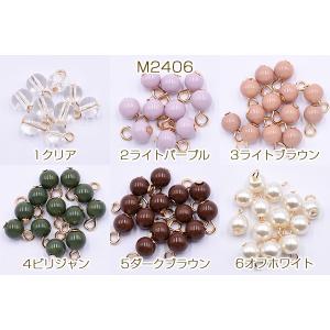 9ピン付き ガラスパール 6mm ゴールド【15ヶ】の詳細画像1