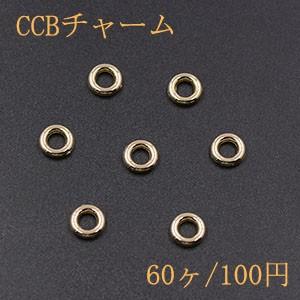 CCBチャーム ドーナツ 8mm ゴールド【60ヶ】｜yu-beads-parts