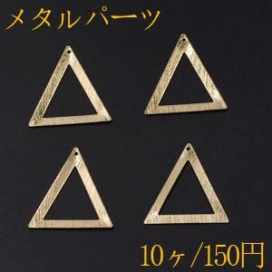 メタルパーツ プレート 三角フレーム 1穴 32×35mm ゴールド【10ヶ