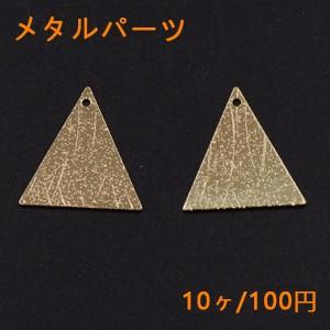 メタルパーツ プレート スクラブ 三角 1穴 21×24mm ゴールド【10ヶ
