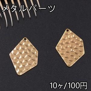 メタルパーツ プレート 不規則菱形 1穴 17×25mm ゴールド【10ヶ】｜yu-beads-parts