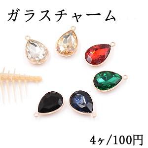 ガラスチャーム 雫 1カン 15×23mm【4ヶ】の商品画像
