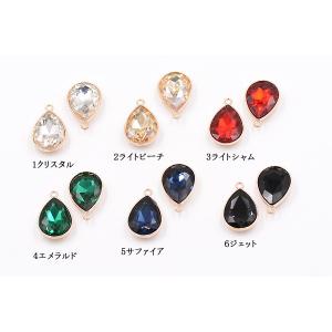 ガラスチャーム 雫 1カン 15×23mm【4ヶ】の詳細画像1