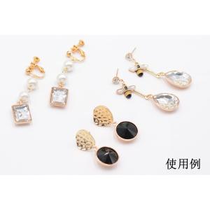 ガラスチャーム 雫 1カン 15×23mm【4ヶ】の詳細画像4