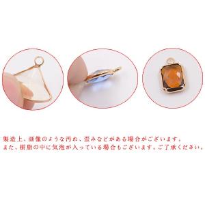 高品質樹脂ストーンチャーム 長方形 1カン 9...の詳細画像4