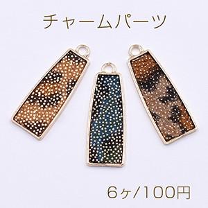 ブドウ チャーム カラーチャーム 14mm 6個 蒲萄 ぶどう 果物 フルーツ