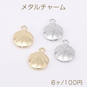 メタルチャーム バスケットボールチャーム スポーツチャーム 1カン 12×15mm（6ヶ）