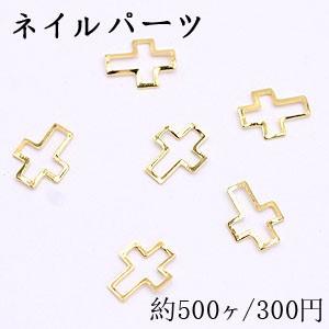 No 399 クロス ネイルパーツ
