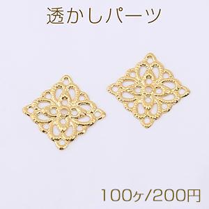 ネイルパーツ メタルパーツ ハートフレーム 5 2 6 0mm ゴールド 約500ヶ M2962 ユービーズアンドパーツ 通販 Yahoo ショッピング