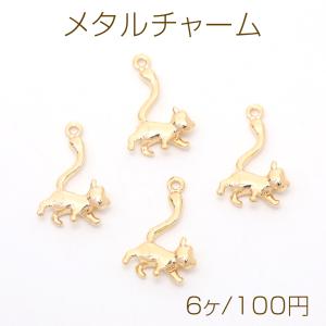 メタルチャーム 猫 ゴールド 12×20mm(6ヶ)の商品画像