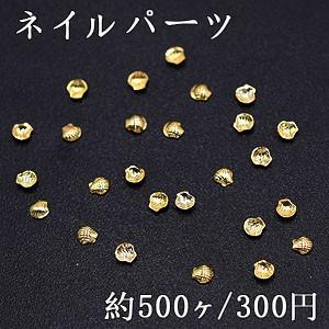 ネイルパーツ メタルパーツ ホタテ 1.9×1.9mm ゴールド【約500ヶ】｜yu-beads-parts