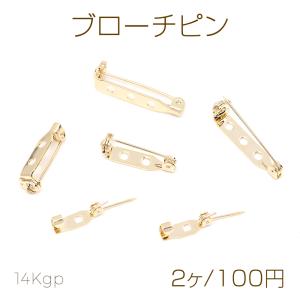 ネイルパーツ Mix メタルパーツとアクリルとストーンミックスh カラー 1袋 M3249 ユービーズアンドパーツ 通販 Yahoo ショッピング