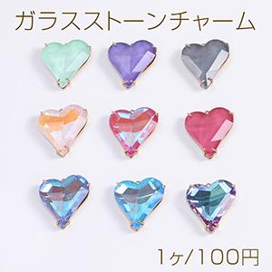 ガラスストーンチャーム ハート型 26×27mm ゴールド