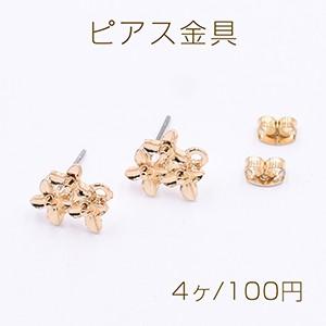 ピアス金具 3連フラワー カン付き 11×12mm ゴールド【4ヶ】 : ビーズ
