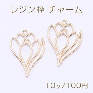 レジン枠 チャーム 蓮 21×29mm ゴールド...の商品画像
