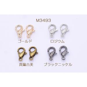 最安値挑戦中!カニカン 5×10mm(約45ヶ...の詳細画像1