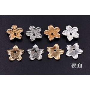 花座パーツ ビーズキャップ フラワーC 17×...の詳細画像2