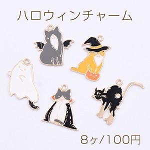 ハロウィンチャーム エポ付き 猫 全5種 ゴールド【8ヶ