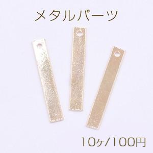 メタルパーツ プレート 長方形 4×25mm 1穴 ゴールド【10ヶ】｜yu-beads-parts