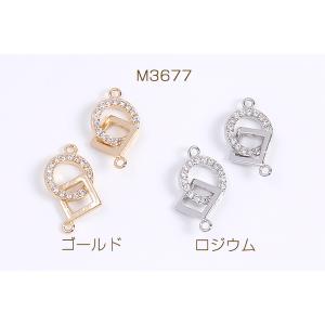 ジルコニアチャーム コネクターチャーム ラウン...の詳細画像1