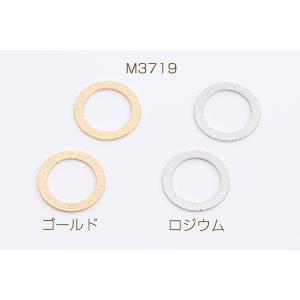 フレームパーツ フロスト加工 丸型 16mm(6ヶ)の詳細画像1