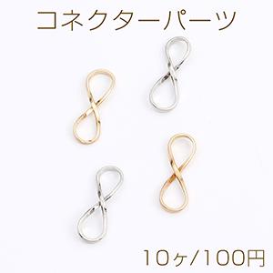 コネクターチャーム ツイスト 2穴 2×13mm（15ヶ） : ビーズアンド