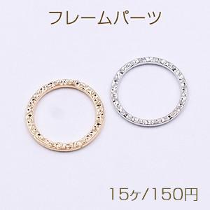 フレームパーツ 丸 模様入り 19mm