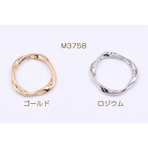 チャームパーツ ツイストリング 16×17mm...の詳細画像1