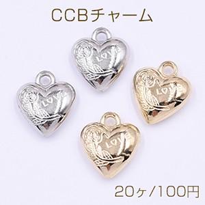 CCBチャーム ハート 18×21mm 花模様【20ヶ】｜yu-beads-parts