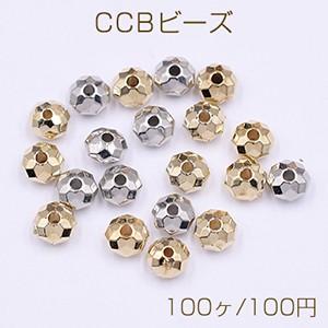 キューブビーズ 8mm オーロラ 100個 クリスタルガラス スクエアカット