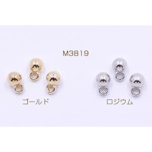 CCBチャーム 樹脂製 軽量 丸玉 1カン付き...の詳細画像1