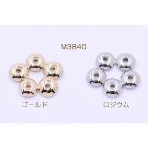 CCBビーズ 樹脂製 CCBメタル調ビーズ 軽...の詳細画像1