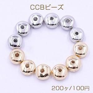 アクリルビーズ ソロバンカット カラーミックス 4mm(100g/4360ヶ