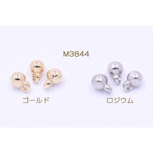 CCBチャーム 樹脂製 軽量 丸玉チャーム 1...の詳細画像1