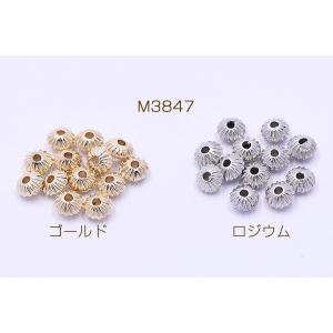 CCBビーズ 樹脂製 CCBメタル調ビーズ 軽...の詳細画像1
