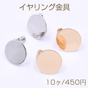 日本人形頭 顔 手芸品 部品 尺五 姫 頭師小宮映峯 : 雛人形-五月人形