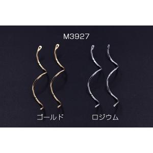 メタルパーツ スティック ツイストC カン付 ...の詳細画像1