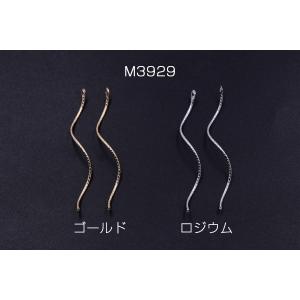 メタルパーツ スティック ツイストE カン付 ...の詳細画像1