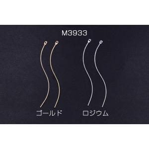 メタルパーツ スティック ツイストI カン付 ...の詳細画像1