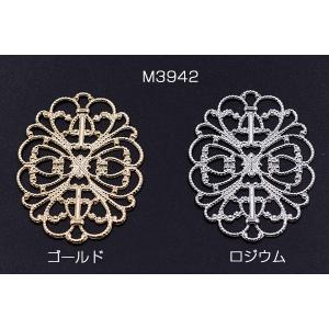 透かしパーツ 楕円4 26×34mm【6ヶ】の詳細画像1