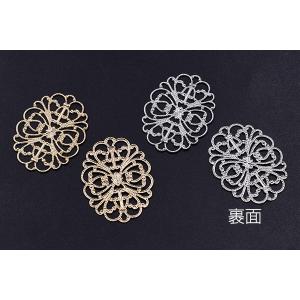 透かしパーツ 楕円4 26×34mm【6ヶ】の詳細画像2