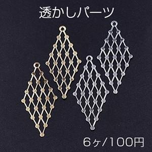 キラキラ アクセサリー パーツ 手作り （ハンドメイド） 時計 bf-152