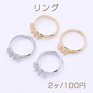 キラキラ アクセサリー パーツ 手作り （ハンドメイド） 時計 bf-152