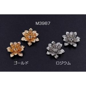 メタルフラワー 花座 五弁花 ビーズキャップ ...の詳細画像1